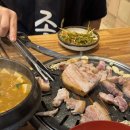 서준축산