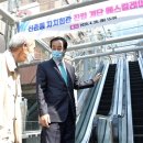 서대문 연세로4길 이미지