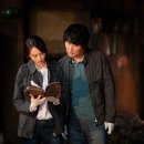 하울링 Howling 이미지