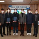 청정가축약품 이미지