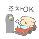 유정프라자 앞 이미지