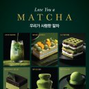 인동중앙로5길-1 이미지