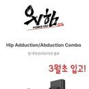 권선동 242-3 이미지