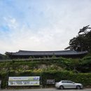 평창 상원사 영산전 석가삼존·십육나한상 및 권속 | 대관령. 보현보살 화살 떨어진 곳 - 강릉 보현사