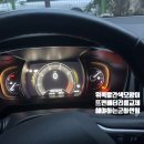불은카센타 | [차량 배터리 셀프교체] 여자 혼자 차량 배터리 셀프교체 도전
