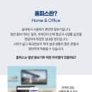 다비치안경 안양중앙시장옆점 이미지