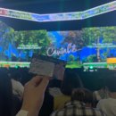 거니 | 박보검의 칸타빌레 18회차 방청 후기(정용화,안효섭,거니,힛지스)