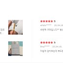 에스엔지(S&G)