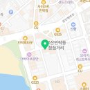 신라게임랜드