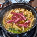 최다연샤브샤브 | 광주 풍암동 맛집 최다연샤브샤브 평일 점심 후기