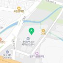 삼동에프앤비 이미지