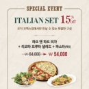 더 플레이스 코엑스점 이미지