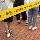 종합운동장 C구역 1층 네이버블로그