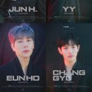 유엔브이에스 카카오 검색결과