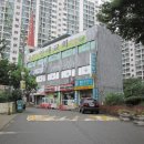 풍림아파트상가 네이버블로그