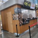 러브레터(박혁권&하희라) | 연극 러브레터 김해 후기/ 하희라, 정보석/ &#34;내 모든 사랑을 담아, 멜리사에게&#34;