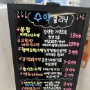 광주종로의원 이미지