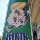 빅 하우스 | 말레이시아 말라카 후식 비빅하우스 두리안 첸돌, 푸투피링, 싱가포르 크림치즈 밀크티맛집 헤이티 후기