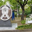 농성광장 이미지