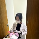 남다른한의원 이미지