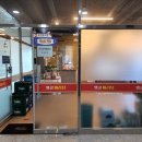 앵콜마라탕
