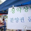 익산세무서 이미지