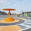 레포츠공원 이미지