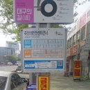 택시승강장 이미지