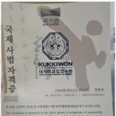(주)청명