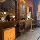 GS25 분당서현점 | [분당 서현] 서현역저녁맛집 하치로돈부리 서현본점 후기