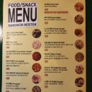 노스터(Noster) 이미지