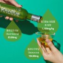 500 | 널리브오일 500 후기 | 맛, 가격