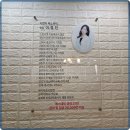 지앤미힐링 | 아산 피부관리로 찾은 심신의 힐링, 지앤미 피부관리 후기