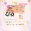 상복농장 네이버블로그