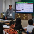 대구용산초등학교 이미지