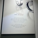 브이기프트 | 부산 결혼반지 추천 " 부산반조애(VANZOE)" 내돈내산 후기