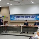 수질복원센터 이미지