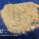 호약품 | 카운티 59타입 1!#동 8#@호 새집증후군(새집냄새)분진...산소이야기 시공후기입니다. 익산새집증후군.