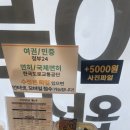 영남사진관