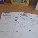 핏클래스학원
