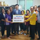 석교경로당 이미지