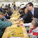 서울노인복지센터 이미지