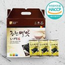 김**-32