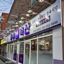 경화축산 이미지