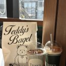 너스베이글 이미지