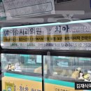 이솔치과의원 이미지