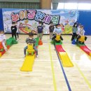 경덕초교 병설유치원 이미지