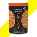아몬드