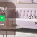행운(힐스테이트)공인중개사사무소 네이버블로그