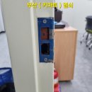 동래보건소 이미지